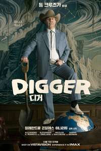 Digger - Posters