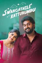 Swargathile Katturumbu