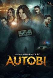 Autobi