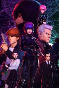 Ghost in the Shell: SAC_2045 - Posters