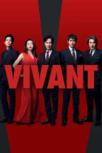 VIVANT - Posters