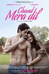 Chand Mera Dil - Posters