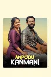 Anpodu Kanmani