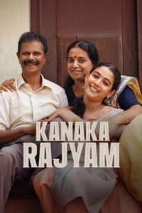 Kanakarajyam - Posters
