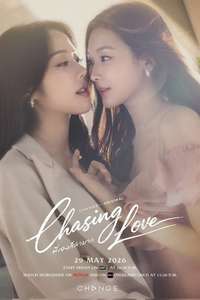 Chasing Love - Posters
