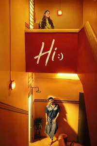Hi - Posters
