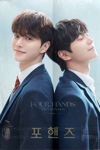 Four Hands  Two Sonatas - Posters