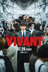 VIVANT - Posters