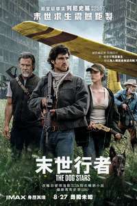 The Dog Stars - Posters