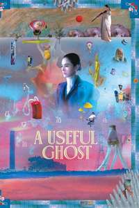 A Useful Ghost - Posters