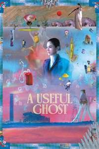 A Useful Ghost - Posters