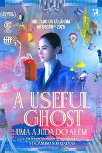 A Useful Ghost - Posters