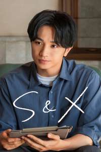 S&X - Posters