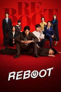 Reboot - Posters