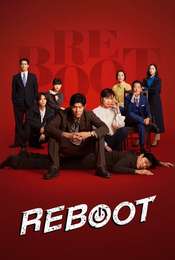 Reboot