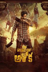 The Rise Of Ashoka - Posters