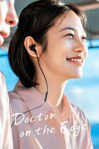 Doctor on the Edge - Posters