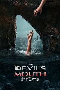 The Devil's Mouth - Posters