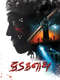 Kadaknath