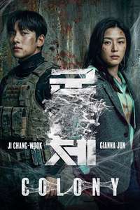 Colony - Posters