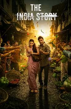 The India Story