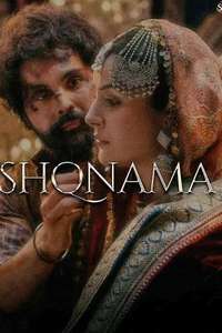 Ishqnama - Posters