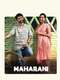 Maharani