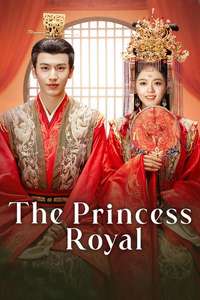 The Princess Royal - Posters