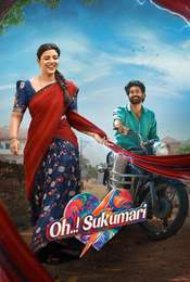 Oh..! Sukumari