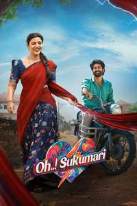 Oh..! Sukumari - Posters
