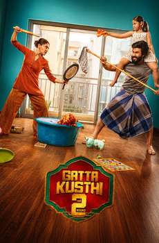 Gatta Kusthi 2