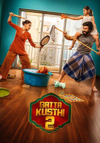 Gatta Kusthi 2 Malayalam dubbed poster