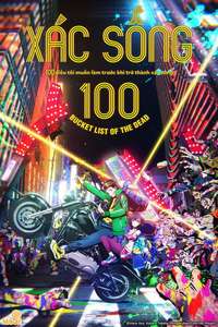 Zom 100: Bucket List of the Dead - Posters