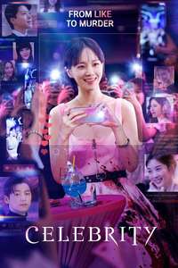 Celebrity - Posters