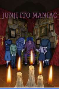 Junji Ito Maniac: Japanese Tales of the Macabre - Posters
