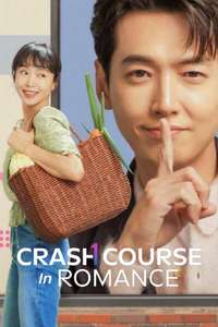 Crash Course in Romance - Posters