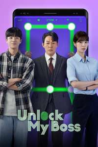 Unlock My Boss - Posters