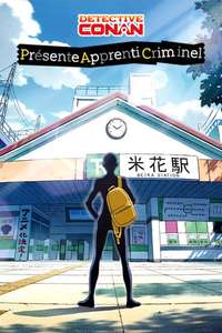 Case Closed: The Culprit Hanzawa - Posters