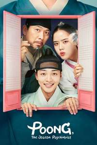 Poong The Joseon Psychiatrist - Posters