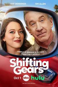 Shifting Gears - Posters