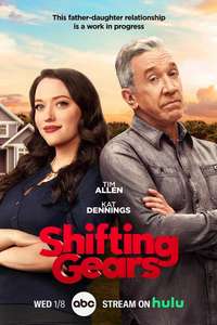 Shifting Gears - Posters
