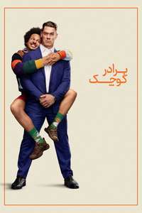 Little Brother - Posters