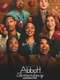 Abbott Elementary : Season 5