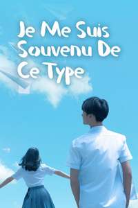 Remember My Boy - Posters