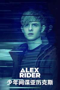 Alex Rider - Posters