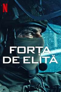 Elite Force - Posters