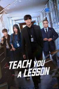 Teach You a Lesson - Posters
