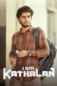 I am Kathalan - Posters