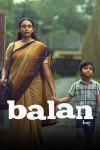 Balan - The Boy - Posters