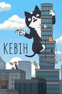 Kevin - Posters